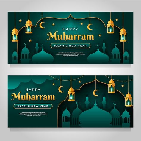 Banner Ramadhan, Ramadhan Design, Islamic Template, Poster Ramadhan, Wallpaper Ramadhan, Eid Banner, Happy Muharram, Instagram Graphic Design, Arabic Decor