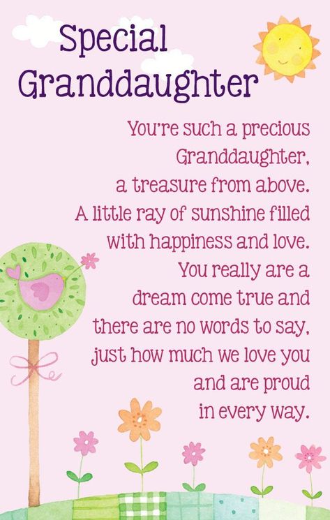 Grandaughter Birthday Wishes, Grandkids Quotes, Granddaughter Quotes, Quotes About Grandchildren, Birthday Verses, Grandmother Quotes, Grandparents Quotes, My Children Quotes, Grandma Quotes