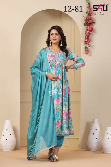 s4u d no 12-81 fancy exclusive print kurti size set https://www.jhumarlalgandhi.com/?p=322219 Contact on +919712677711 Alia Cut Kurti, Cotton Anarkali Suits, Alia Cut, Print And Embroidery, Ethnic Suit, Silk Anarkali, Cotton Anarkali, Anarkali Kurti, Kurtis With Pants