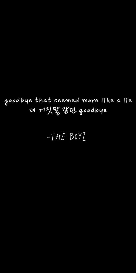 The Boyz Quotes Lyrics, The Boyz Lyrics Wallpaper, The Boyz Lyrics, Lyric Quotes Wallpaper, Tbz Lockscreen, Wallpaper Song, The Boyz Wallpaper, Wallpaper Home Screen, Lyrics Wallpaper