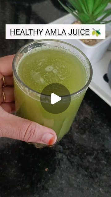 Amla Juice Benefits, Amla Recipes, Amla Juice, Crafts Bookmarks, Diy Crafts Bookmarks, Morning Drinks, Healthy Juices, Curry Leaves, Juicing Recipes