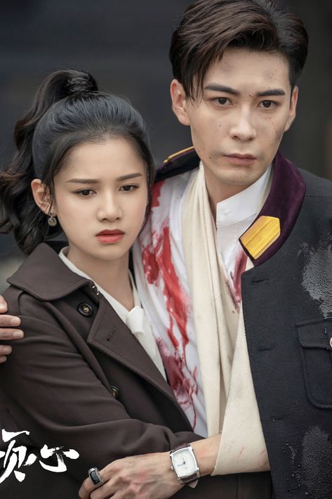 Fall In Love Chinese Drama, 1920s Shanghai, Blue Whisper, Chinese Historical Drama, Shenyang, Asian Film, Movie Fashion, Elle Magazine, Historical Drama