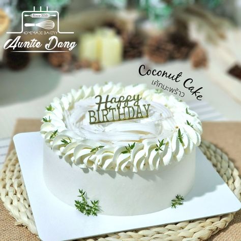 Coconut Cake Decoration Ideas, Coconut Cake Decoration, Cake Styling, Cake Decoration Ideas, Thai Desserts, Thai Dessert, Pudding Cake, Fashion Cakes, Cake Box