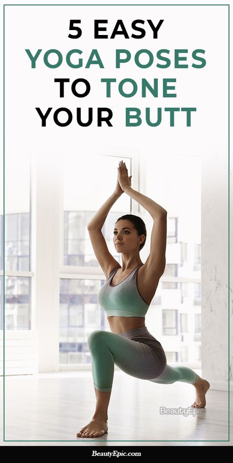 Yoga Buttocks Exercise, Yoga Poses For Glutes, Yoga Poses For Buttocks, Tighten Buttocks Exercises, Yoga Poses For Bigger Buttocks, Yoga For Buttocks Shape, Yoga For Buttocks, Tone Buttocks, Yoga For Glutes