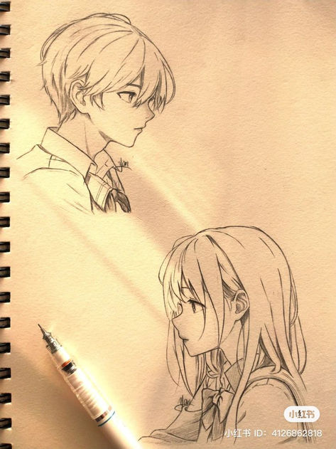 Anime Face Drawing, Lakaran Fesyen, 얼굴 드로잉, Pencil Sketch Images, Anime Drawing Books, Cute Sketches, Cool Pencil Drawings, Meaningful Drawings, Desen Anime