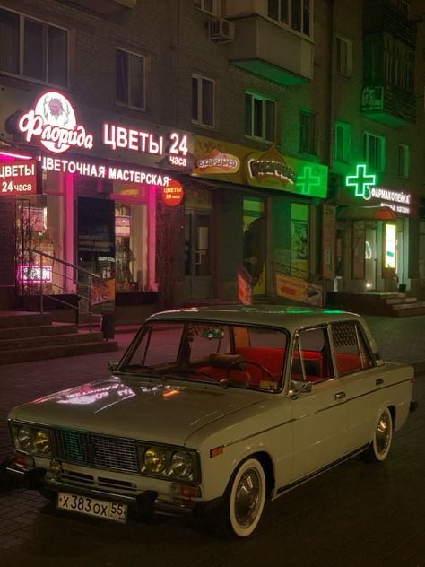 Ваз 2106 ресто #resto #vaz #zhiguli #2106 #lowcar #classiccar Vaz 2107 Azelow, Car Car, Lifestyle, Cars, Collage, Pins