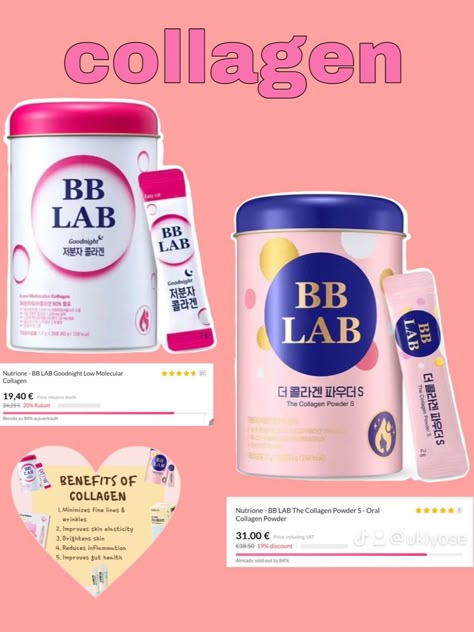 #koreanskincare #collagen #kpop Tiktok Affiliate, Glow Up Guide, Korean Supplements, Beauty Supplement, Tea Health, Skin Supplements, Collagen Drink, Skincare Board, Collagen Benefits