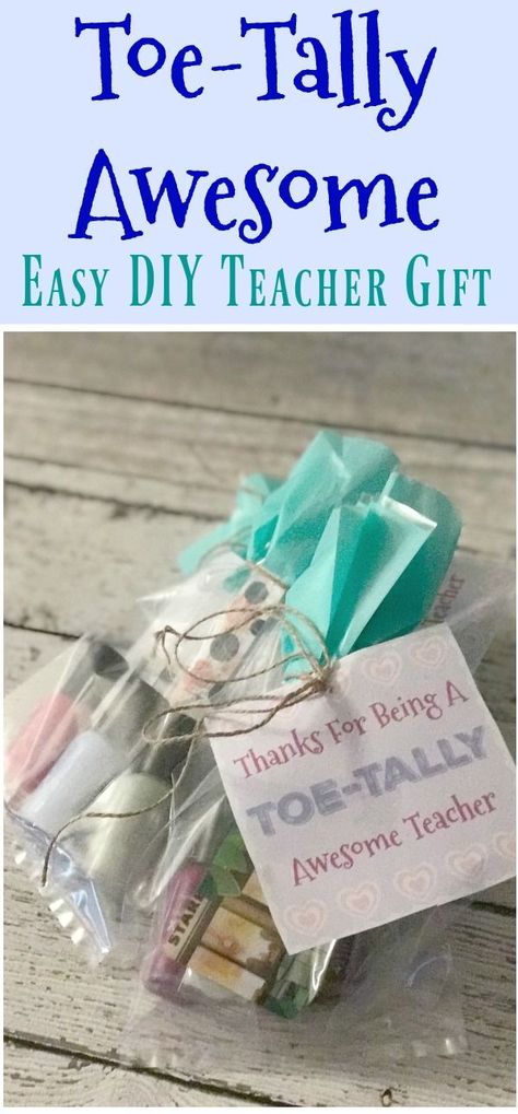 Diy Gifts For Teachers, Teacher Gift Diy, Gifts For Professors, Easy Teacher Gifts, Teacher Gift Printables, Teachers Appreciation, Dance Teacher Gifts, Teachers Diy, Teachers Gifts