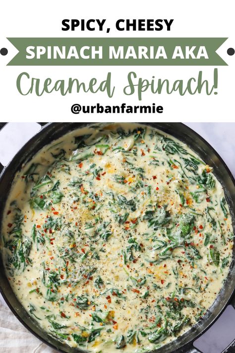 This ain't your regular old creamed spinach. This is Tennessee inspired Spinach Maria, aka cheesy, spicy creamed spinach! My recipe has a light spice kick from red peppers and is almost a spicy creamed spinach casserole - the perfect side to any meal! Jalapeño Creamed Spinach, Cheesy Creamed Spinach, Spinach Madeline Recipes, What To Do With Spinach Leaves, Spinach Maria Recipe, Canned Spinach Recipes, Spinach Maria, Spinach Recipes Side, Creamed Spinach Dip