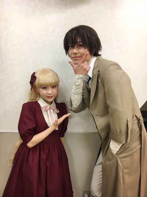 Hehe cutee Hakken Dazai, Bsd Stageplay, Bungou Stray Dogs Characters, When They Cry, Stage Actor, Stage Play, Dazai Osamu, Bongou Stray Dogs, Stray Dogs Anime