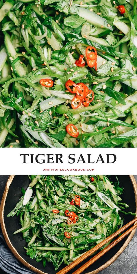 If you’re looking for a super quick and easy veggie dish, make this authentic Chinese tiger salad for a tasty and refreshing addition to your meal! Tiger Salad Recipe, Thai Side Dishes Veggies, Asian Veggies Sides, Tiger Salad, Chinese Side Dishes, Chinese Salad, Vegan Chinese, Chinese Tiger, Resep Salad