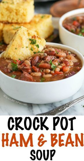 Slow Cooker Ham and Bean Soup is the perfect meal to come home to and easy to make. No soaking is required, just place your ingredients in the slow cooker and this recipe cooks effortlessly in your Crock Pot all day long! Dinner is ready when you are! Cooking Ham In Crockpot, Crock Pot Ham, Ham And Bean, Crockpot Soups, 15 Bean Soup, Crockpot Ham, Slow Cooker Ham, Bean Soup Recipe, Soup Beans