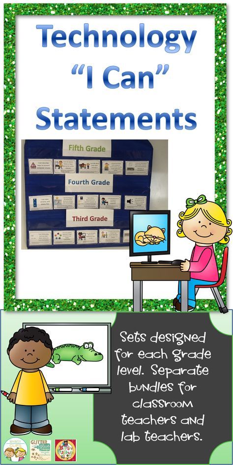 I Can Statements for the Technology Standards. Sets for the classroom teacher and the computer lab teacher. $ Computer Lab Decor, Elementary Computer Lab, Computer Lab Lessons, Computer Lab Classroom, Elementary Technology, Teaching Computers, Computer Teacher, Computer Lessons, Technology Lab