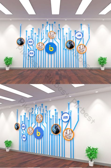 Company Board Design, Technology Decorations Ideas, Science Background Landscape, Circuit Design Ideas, Office Wall Design Ideas Creative, Company Wall Design, Exhibition Wall Design, Science Class Decorations, Creative Booth Design