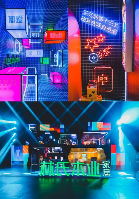 Neon Event, Neon Kiosk Design, Neon Installation, Neon City, Neon Dj Booth, Gaming Booth Exhibition, Exhibition Booth Design Neon, Nightclub Design, Neon Fashion