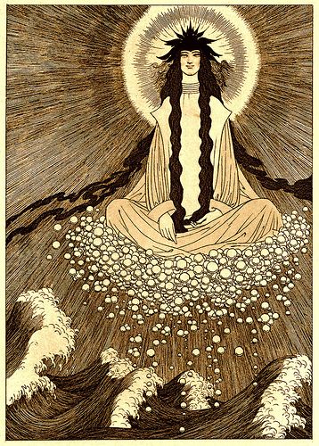 Sidney Sime (English, 1867-1941). Slid. Illustration from Lord Dunsany's "The Gods of Pegana," 1911. Lord Dunsany, 동화 삽화, Fantasy Illustration, Vintage Illustration, Beautiful Art, Art Nouveau, Fantasy Art, Fairy Tales, Illustration Art