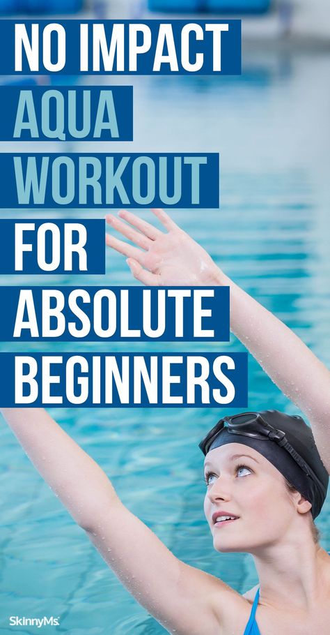 There’s no better time than now to take advantage of the pool to help you get your heart rate up, burn fat, and build muscle with minimal risk of injury. Try our Shape Up Size Down- No Impact Aqua Workout for Absolute Beginners! Pool Workouts For Fat Loss, Aqua Workout, Workouts For Fat Loss, Water Aerobics Workout, Pool Workouts, Swimming Pool Exercises, Easy Workouts For Beginners, Pool Exercises, Best Workout For Women