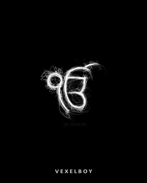 Ik Onkar by vexelboy Ek Onkar Wallpaper, Ik Onkar Wallpaper, Nanak Dev Ji Painting, Guru Nanak Dev Ji Painting, Ik Onkar, Wallpaper Iphone Black, Ek Onkar, Sikh Art, Guru Nanak Dev Ji