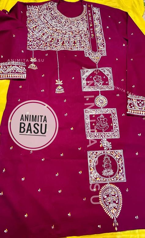 Panjabi Painting, Punjabi Design, Panjabi Design, Fabric Paint Shirt, Cloth Painting, Bride Entry, Saree Painting Designs, Alpona Design, Bengali Art