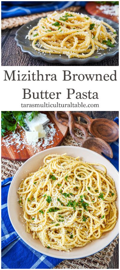 A recipe for Mizithra Browned Butter Pasta- Tara's Multicultural Table- Al dente pasta is coated with flecks of brown butter, freshly grated cheese, and black pepper for a quick and easy meal. Browned Butter Mizithra Pasta, Mizithra Cheese And Browned Butter, Spaghetti Factory Brown Butter Mizithra, Straw And Hay Pasta Recipe, Brown Butter Recipes Dinners, Brown Butter Pasta Recipes, Brown Butter Pasta Sauce, Butter Pasta Recipes, Browned Butter Pasta