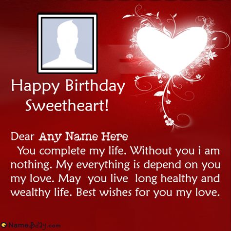 Happy Birthday Wishes For Sweetheart With Name Birthday Wishes For Sweetheart, Love Birthday Wishes, Happy Birthday Wishes For Him, Birthday Message For Husband, Birthday Wishes For Love, Birthday Wishes For Mother, Birthday Wishes For Wife, Quotes Gratitude, Happy Birthday Wishes Messages