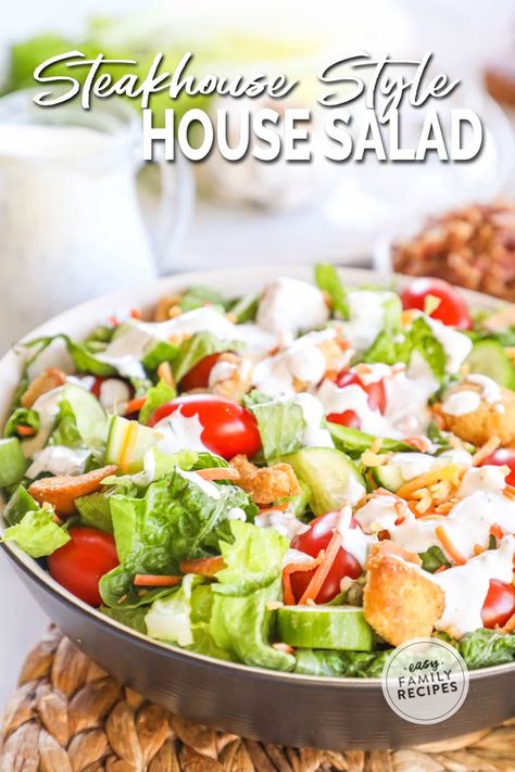 Steakhouse Salad Recipes, Outback Salad, Mario Garden, Steak House Salad Recipe, House Salad Recipe, Steakhouse Salad, Steakhouse Recipes, Chinese Chicken Salad Recipe, Lettuce Salad Recipes