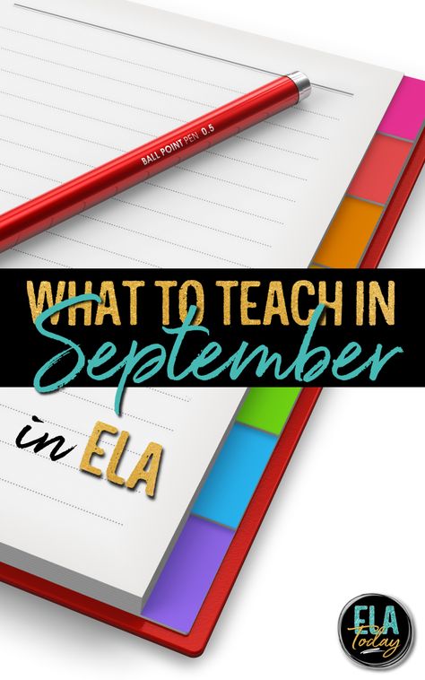 What to teach during the month of September in Middle and High School ELA #ELACurriculum #EnglishTeacher Art Middle School, Middle School English Classroom, September Ideas, Art Symbols, High School Language Arts, Ela Lesson Plans, Arts Classroom, Brain Based Learning, English Ideas