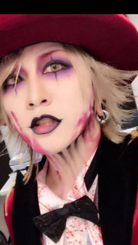 The gazettE Ruki The Gazette No Makeup, Ruki Gazette, Ruki The Gazette, Makeup Aesthetics, The Gazette, Halloween Face, Face Makeup, Halloween Face Makeup, Makeup