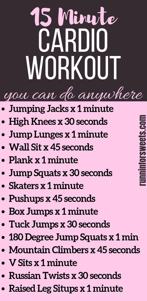 A 15 Minute Cardio Workout You Can Do Anywhere | Runnin’ for Sweets 15 Minute Cardio, Cross Training For Runners, Full Body Cardio Workout, Power Workout, Full Body Cardio, Cardio At Home, Heart Pumping, Cardio Workout At Home, Bodyweight Exercises