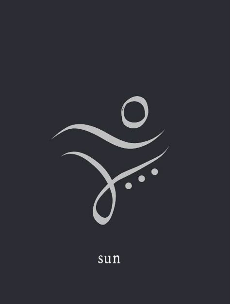 Being Different Tattoo, Sixth Sense Tattoo, Calm Tattoo Ideas Peace, Mind Body Spirit Symbol, Calm Symbol, Positive Energy Tattoos, Sigils Tattoo, Ethereal Symbol, Sun Symbol Tattoo