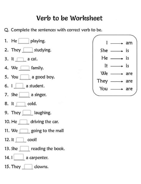 To Be Worksheet, Verb To Be, Teach English To Kids, Reading Comprehension For Kids, English Grammar Exercises, English Today, English Worksheets For Kindergarten, Learning For Kids, Improve Vocabulary