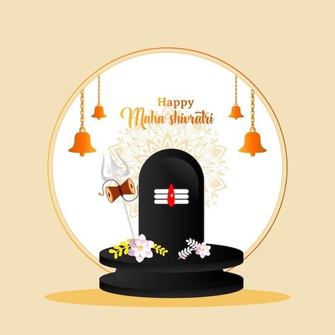 Mahashivratri Post, Shivratri Post, Maha Shivaratri Wishes, Mahashivratri Images, Pawan Kalyan Wallpapers, Happy Maha Shivratri, Ganpati Bappa Photo, Maha Shivratri, Wallpaper Iphone Boho