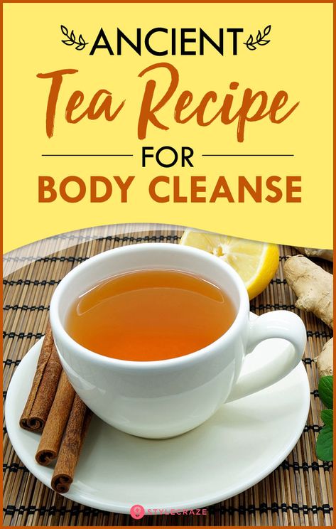 Ancient Tea Recipe For Body Cleanse #Recipes Healing Teas, Cleansing Tea, Teas Recipes, Fertility Tips, Tea Cleanse, Herbal Teas Recipes, Veggie Dinner, Famous Recipe, Cleanse Recipes