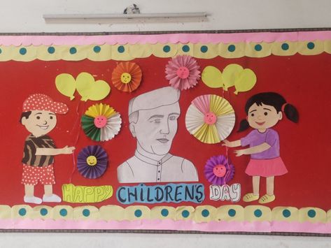 Children's Day Craft, Children's Day Activities, International Children's Day, School Decoration, Kindergarden Activities, Teachers Corner, Happy Children's Day, Preschool Arts And Crafts, Children's Day