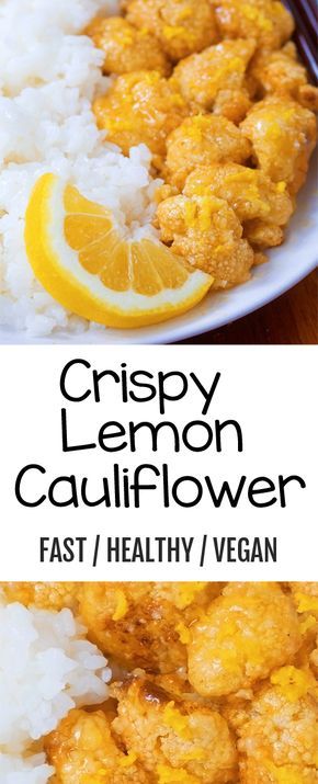 Easy Vegan Cauliflower Recipes, Lemon Cauliflower Recipes, Vegan Gluten Free Dinner Ideas, Lemon Vegan Recipes, Plant Based Cauliflower Recipes, Lemon Savory Recipes, Lemon Healthy Recipes, Cauliflower Vegan Recipes, Vegan Lemon Recipes