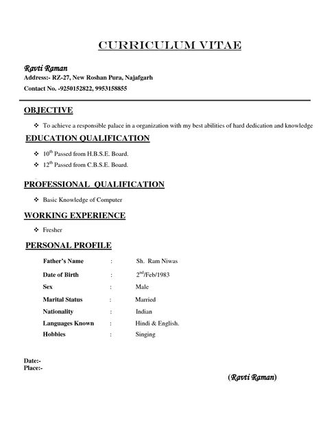 Resume Format 10Th Pass ,  #format #resume #ResumeFormat Simple Cv Format, Basic Resume Format, New Resume Format, Cv Format For Job, Resume Format Free Download, Simple Resume Format, Resume Simple, Falling Gif, Resume Format Download