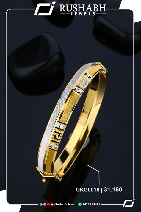 Kada Designs Gold, Gold Bracelet Design, Gents Bracelet, Gold Kada, Mens Bangles, Gold Chain Design, Biscuit Cake, Baby Birthday Cakes, Mens Gold Jewelry