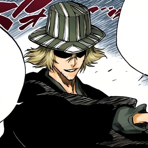 Urahara Manga Icon, Kisuke Urahara Icons Manga, Bleach Urahara Manga, Urahara Kisuke Pfp, Bleach Urahara Icon, Urahara Kisuke Manga, Kisuke Urahara Manga, Kisuke Pfp, Urahara Pfp