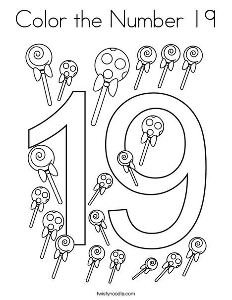 Number 19 Crafts For Preschoolers, Number 19 Activities For Preschool, Number 19 Worksheets For Preschool, Number 19 Worksheet, Color The Number, Coloring Numbers, Abc Printable, Letter Worksheets For Preschool, Twisty Noodle