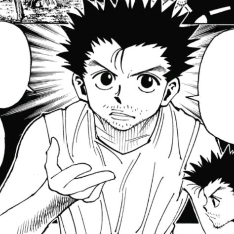 Ging Freecss Manga, Ging Freecss Fanart, Hxh Ging Freecss Fanart, Gon Freecss Manga, Gon Freecss Manga Panels, Ging Hxh, Hunter X Hunter Manga, Hxh Mobage, Mobage Cards