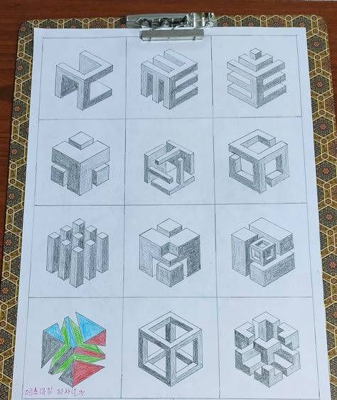 Isometric Cube Drawing, Cube Drawing Sketch, Cube Design Art, Cubes Architecture Concept, Isometric Sketch, Isometric Drawing Exercises, Isometric Shapes, Isometric Cube, Geometric Shapes Drawing