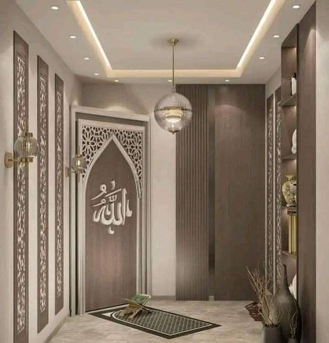 Muslim Prayer Room Ideas, Islamic Interior Design, Prayer Room Ideas, Dining Table Design Modern, Wall Unit Designs, Mosque Design, Luxe Bedroom, Luxurious Room, House Arch Design