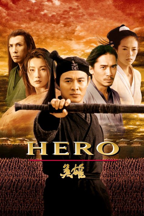 Classical martial arts movie by Zhang Yimou. Hero Jet Li, Maggie Cheung, Full Mon, Donnie Yen, Jet Li, Martial Arts Movies, Zhang Ziyi, Pencak Silat, Hero Movie