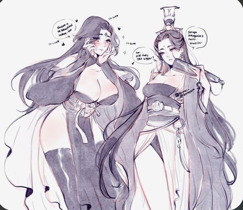 Shizun X Luo Binghe, Master Oogway, Luo Binghe, Black Cat Anime, Manga Story, Scum Villain's Self-saving System, The Grandmaster, Bts Chibi, Heaven's Official Blessing