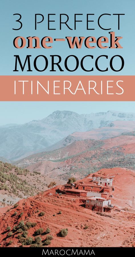 Morocco Itinerary, Africa Travel Guide, Visit Morocco, Backpacking Tips, Morocco Travel, Marrakech Morocco, Africa Travel, Travel Advice, Amazing Destinations