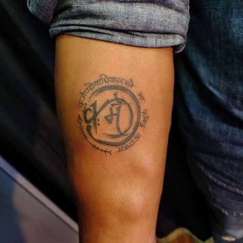 Prince Tattoo, Raipur Chhattisgarh, Prince Tattoos, Tattoo Videos, Best Tattoo Designs, Best Tattoo, Tattoo Studio, Art Tattoo, Tattoo Designs