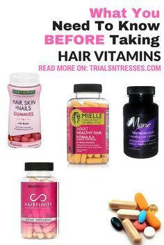 Best Vitamins For Hair Growth For Women, Hair And Nail Vitamins, Vitamins For Hair Growth Woman, Hair Vitamins Before And After, Hair Vitamins Growth, Best Hair Vitamins, Vitamins For Healthy Hair, Hair Nutrients, Biotin Hair Growth