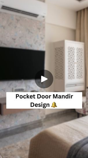 Compact Mandir Designs, Mandir Door Design For Home, Mandir Door Design, Mandir With Door, Time Traveller, Mandir Design, Peaceful Moments, Pocket Door, Daily Rituals