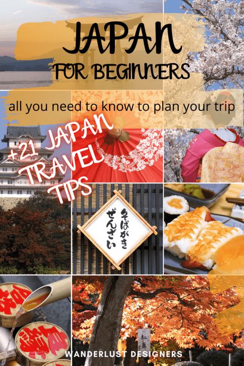 First Time In Japan, Planning A Trip To Japan First Time, Tokyo Packing List Fall, Japan Travel Tips Packing Lists, Trips To Japan, How To Plan A Trip To Japan, Family Trip To Japan, Where To Go In Japan, How To Dress In Japan