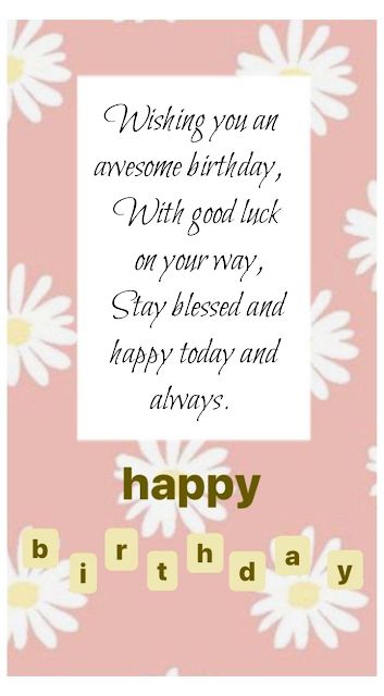 Happy Birthday Wishes Images Friend, Happy Birthday Friend Girlfriends, Happy Birthday Friend Quotes, Happy Birthday Messages Friend, Birthday Greetings For A Friend, Happy Birthday Flowers, Happy Birthday Wishes For A Friend, Friend Happy Birthday, Happy Birthday My Friend